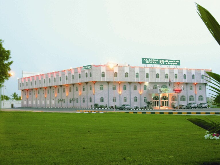 Al Jabal Hotel Salalah