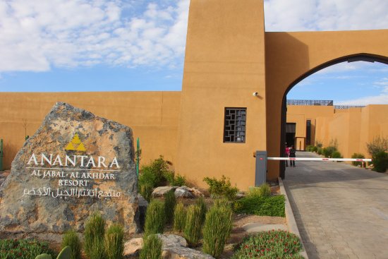 Anantara Al Jabal Al Akhdar Resort