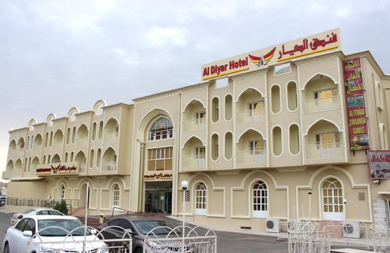 Al Diyar Hotel